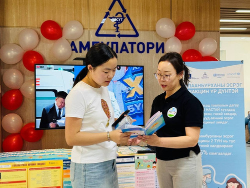 “УЛААНБУРХАН ӨВЧНИЙ ЭСРЭГ НӨХӨН ДАРХЛААЖУУЛАЛТЫН ӨДӨРЛӨГ” УЛС ОРОН ДАЯАР ЗОХИОН БАЙЛУУЛАГДАЖ БАЙНА